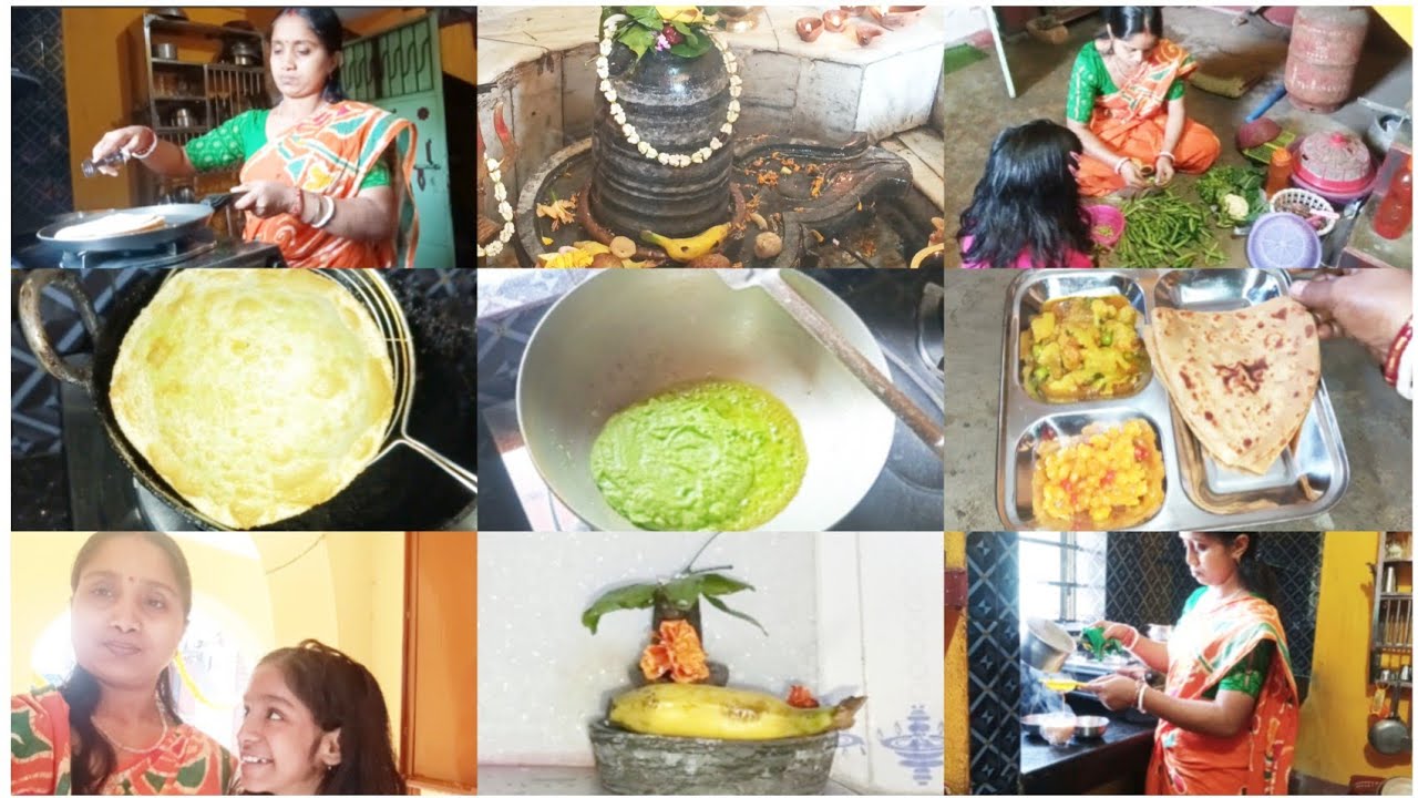 💁আধঘন্টার মধ্যে বাসি কাজ করে নিয়ে স্নান+পূজো+রান্না সবটাই একা হাতে গুছিয়ে করে নিলাম✅banglavlog 
