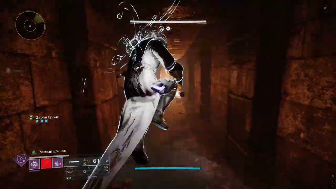 #darkagehunt Destiny 2 Solo Flawless Warlord's Ruin (Bow, Swords, Warlock)