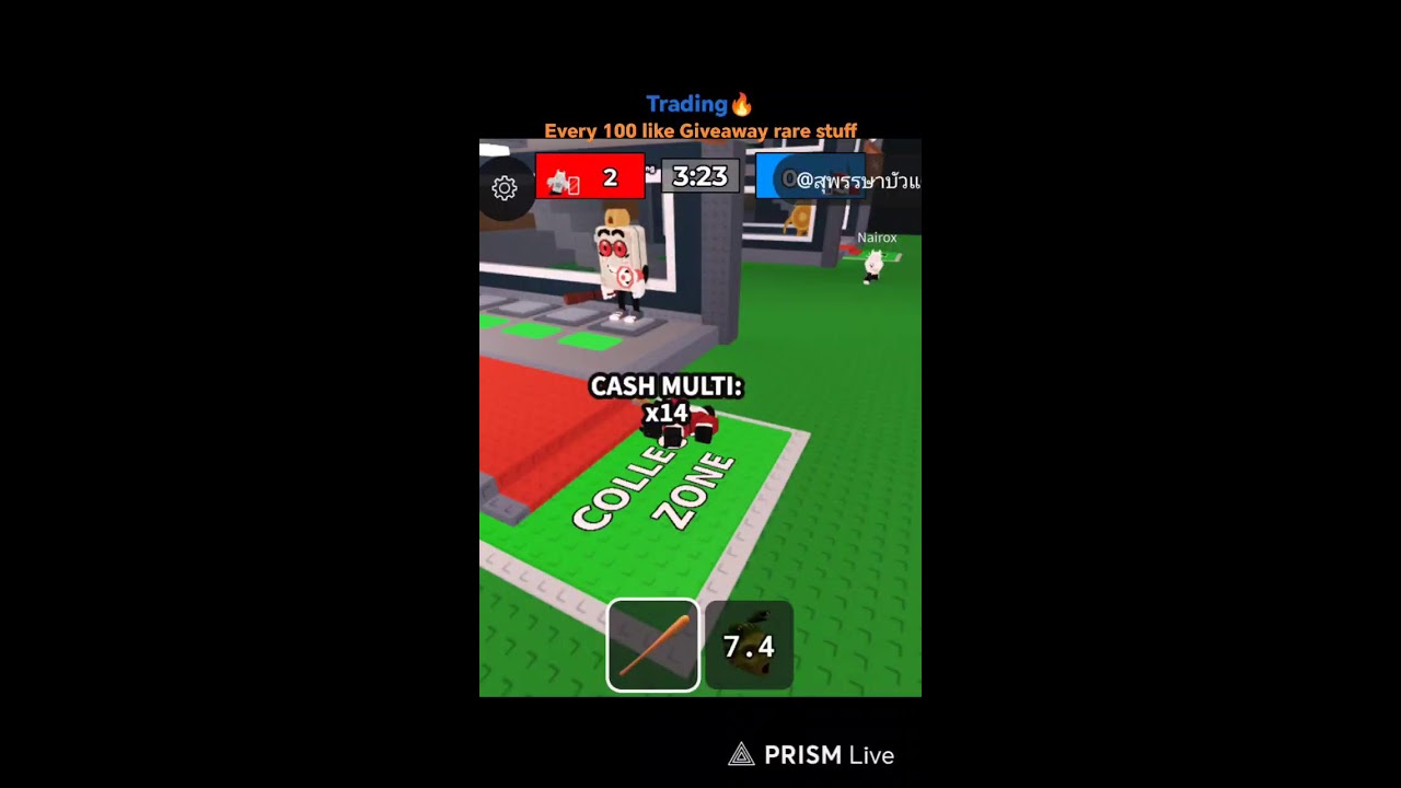 🔴Live HIGH VALUE trades #shortslive#stealabrainrot