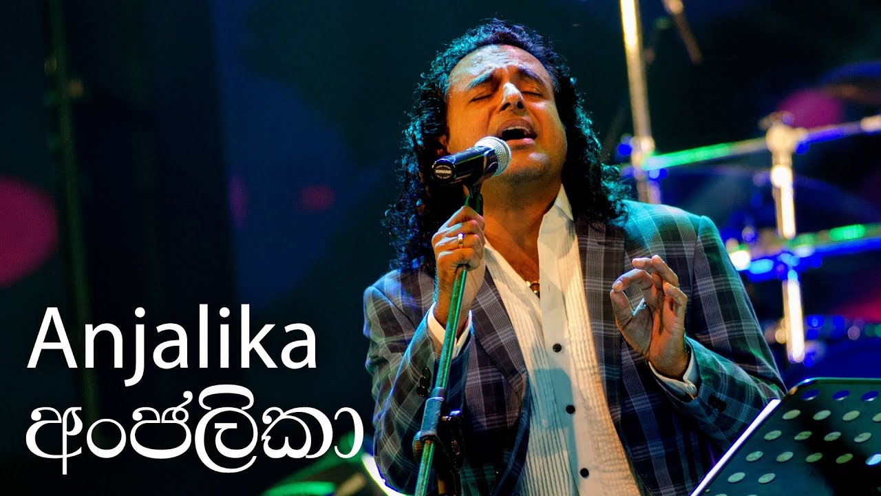 Anjalika  - Nalin Perera Live Version