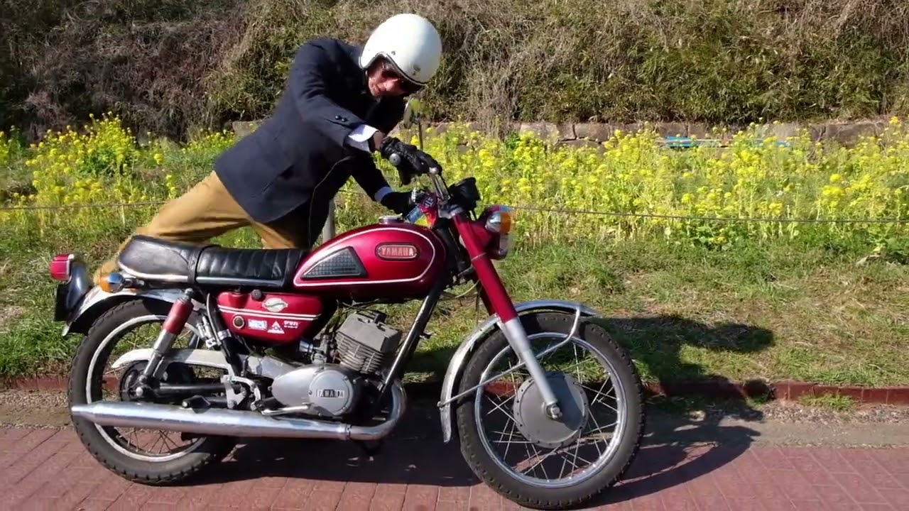YAMAHA DS6  1969