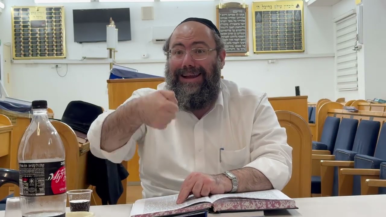 שיר השירים 3