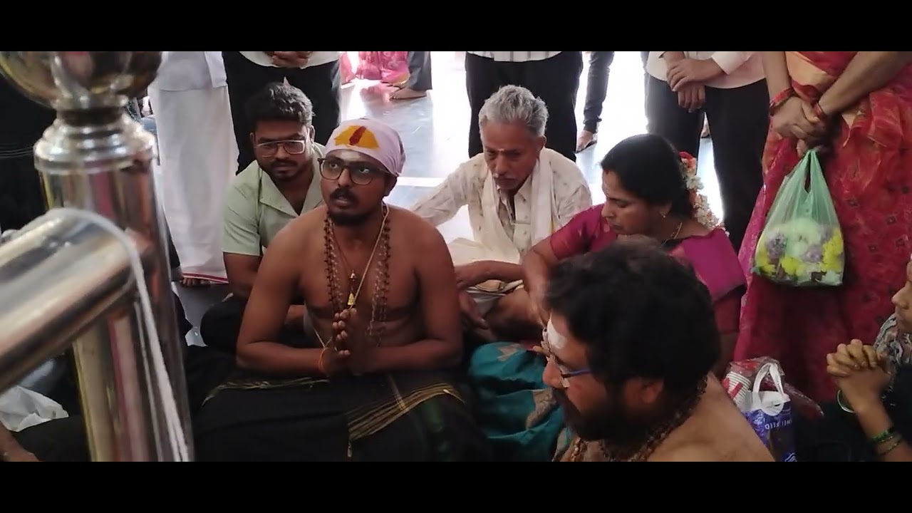  అయ్యప్ప ఇరుముళ్ళు 