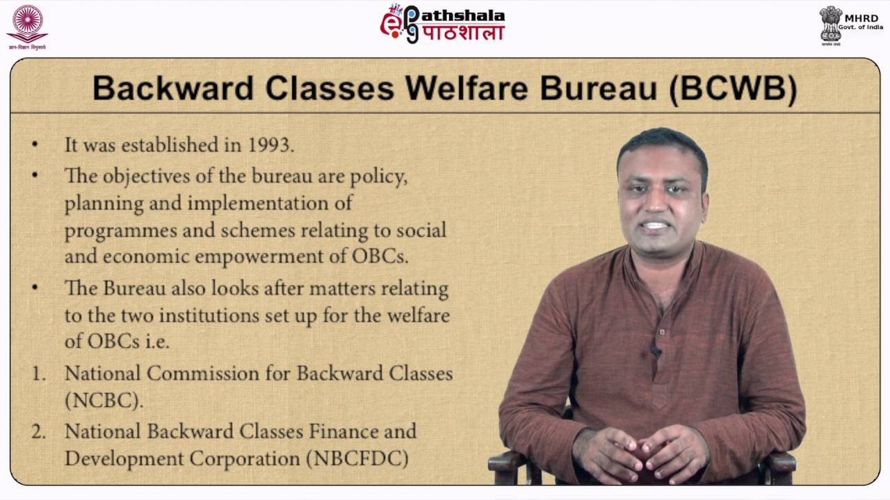 Structural arrangement of social welfare in India