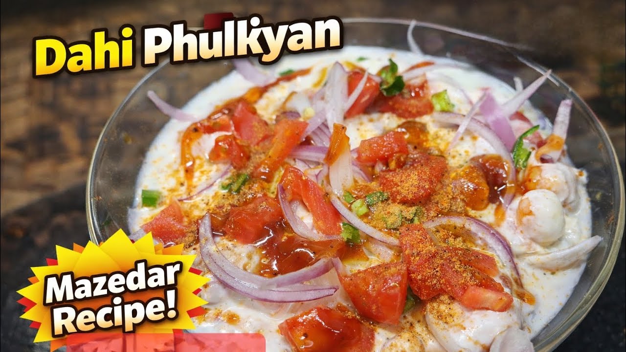 Ramzan Special Recipe Dahi Phulkiyan | Bazaar Jaisa Taste Ghar Par