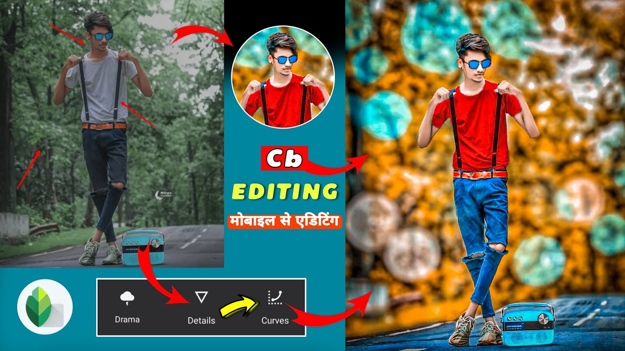 Real Background Ko Cb Jaisa Kaise Banaye | Cb Editing Kaise Kare Mobile Se | Cb Background Full Hd