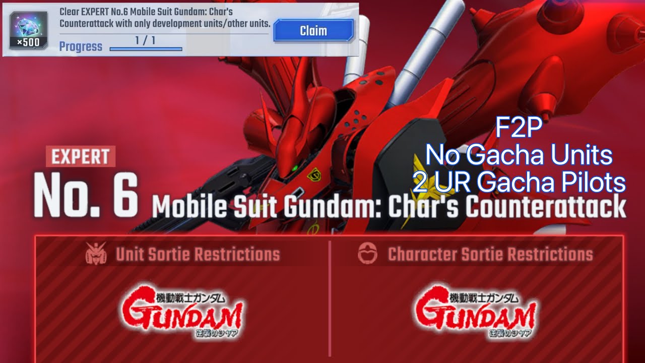 SD Gundam G Gen Eternal Eternal Road: Mobile Suit Gundam: Char’s Counterattack (EXPERT) (F2P)