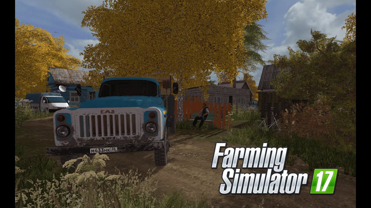 [РП] Привез бабушке куриный корм! FARMING SIMULATOR-17