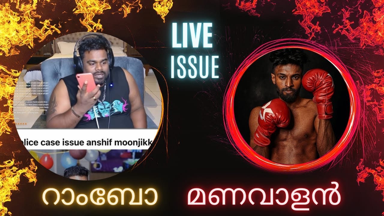 Vellattupokar talking about 