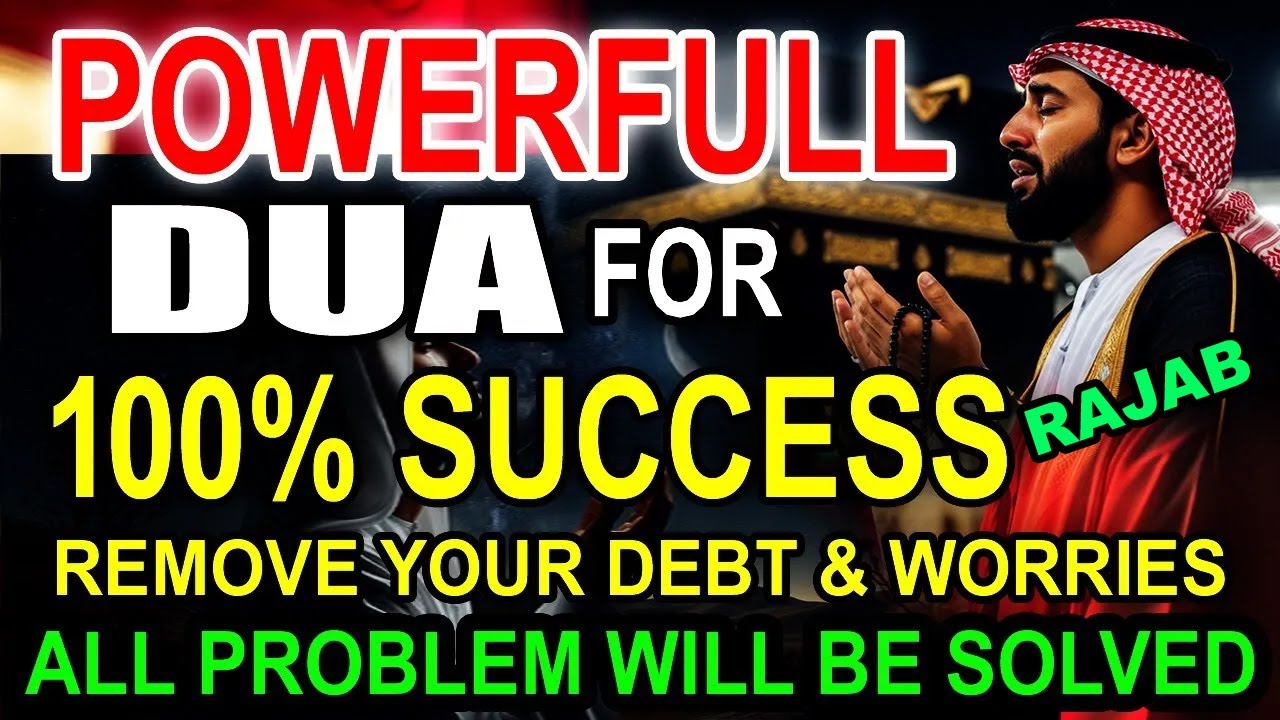 Powerful Dua to Open 99 Doors of Rizq, Wealth, Protection & Blessings | Attract Abundance | DUA RIZQ