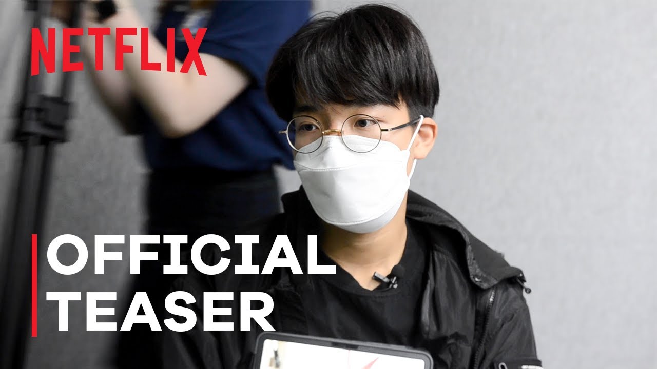 Only Anonymous Tips (Movie Trailer)