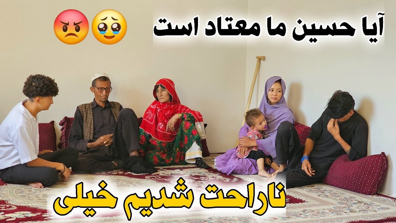 از این خبر ناراحت شدیم 🥹😢آیا حسین معتاد بوده است 😭