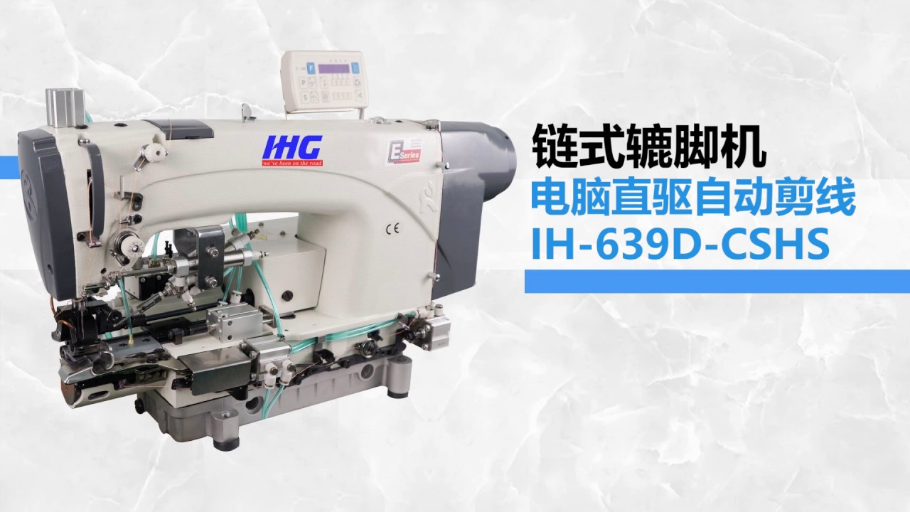 Bottom Hemming Machine Chain Stitch Condense Stitch for Denim ( Jeans )