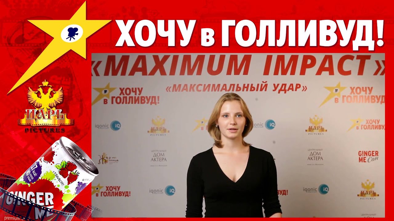 Лебедева Софья