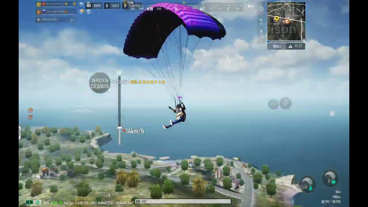 #Pubg