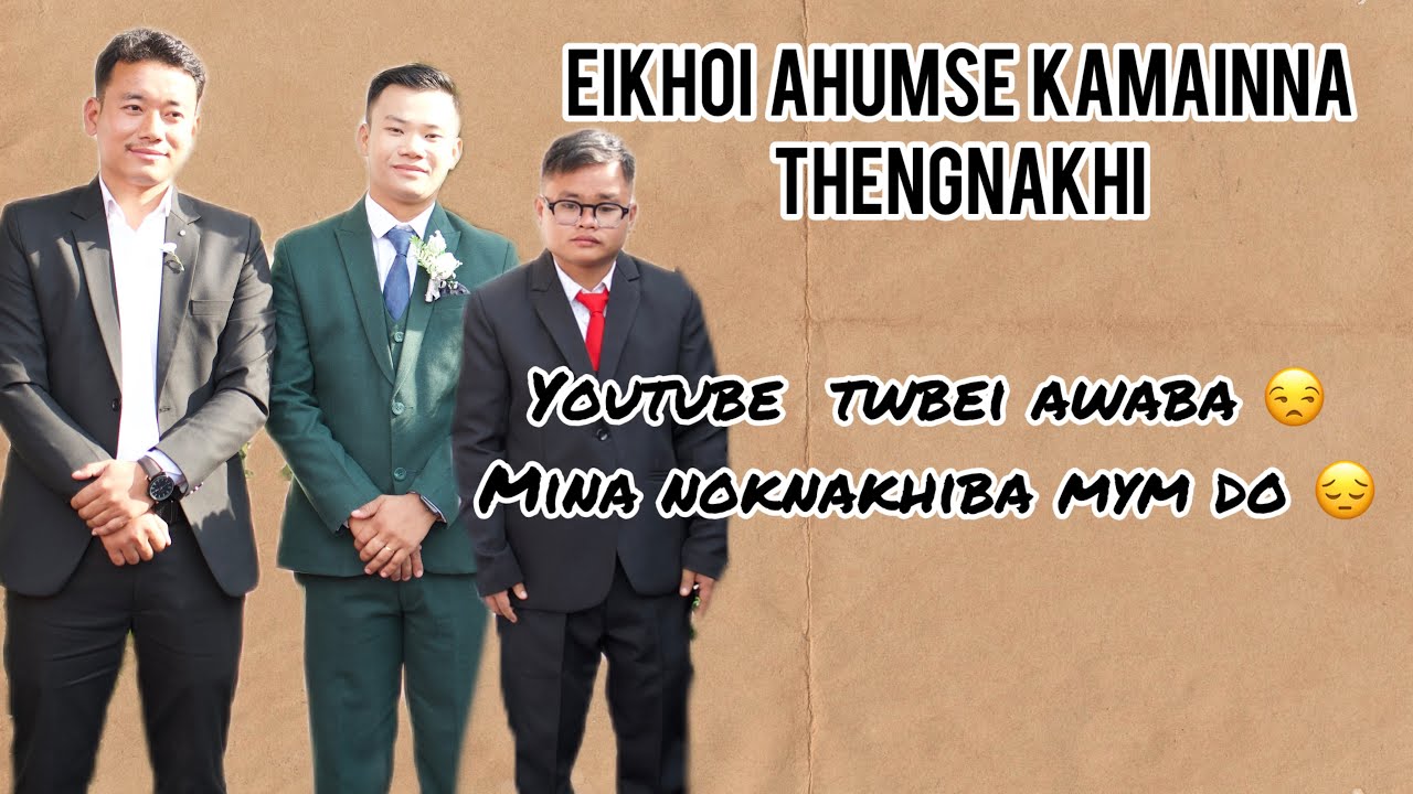 Eyamba KOHENSOME Amadi BONIUM - Pullakpagi Wari (Официальное видео)