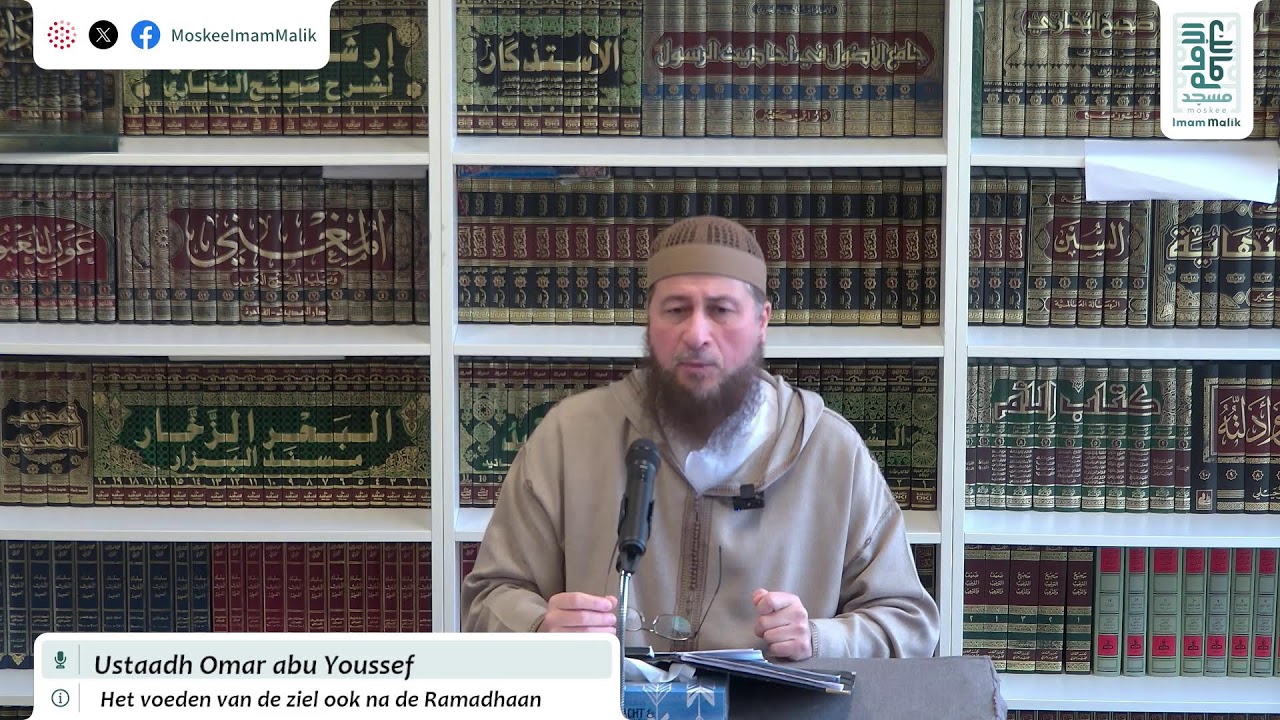 Het voeden van de ziel ook na de Ramadhaan