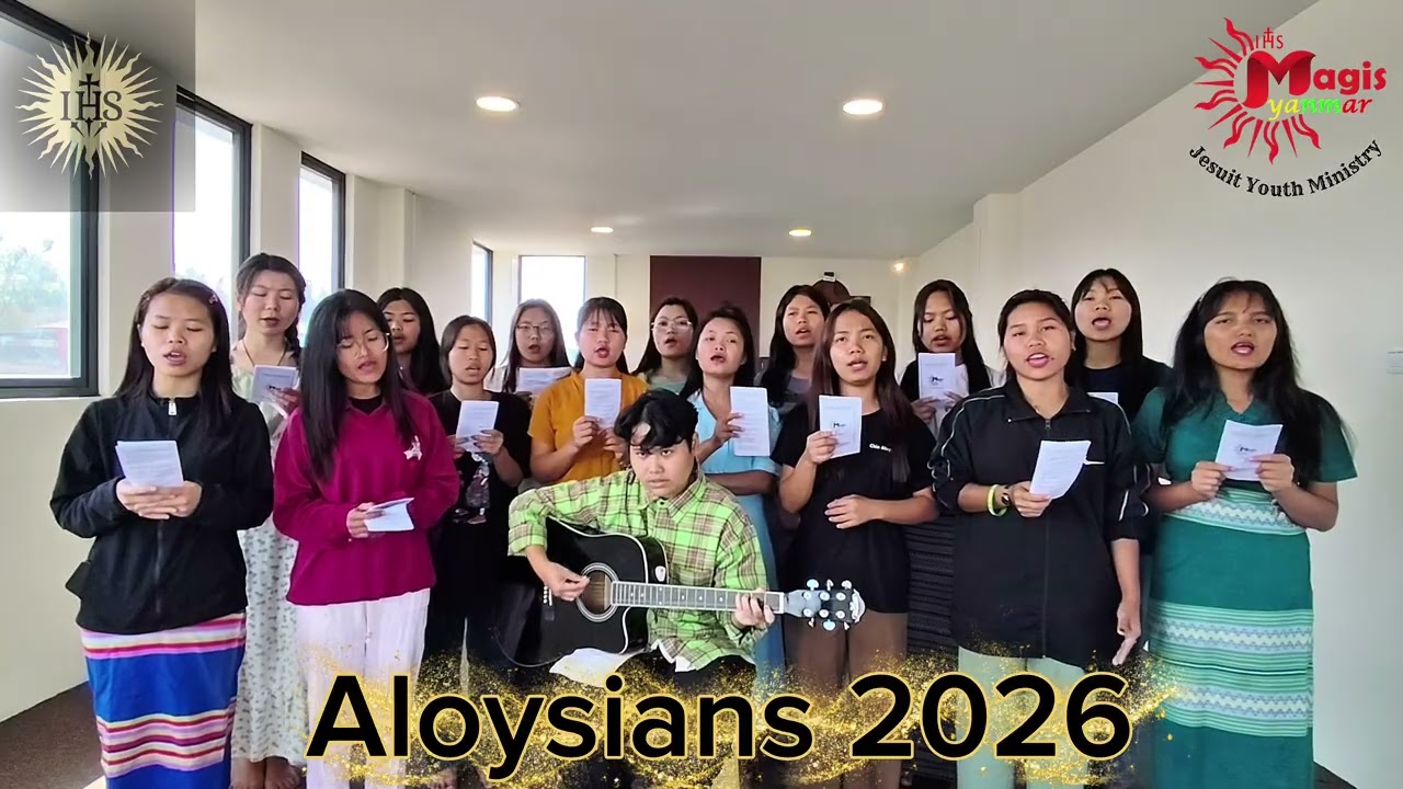 Anima Christi (Aloysians 2026)