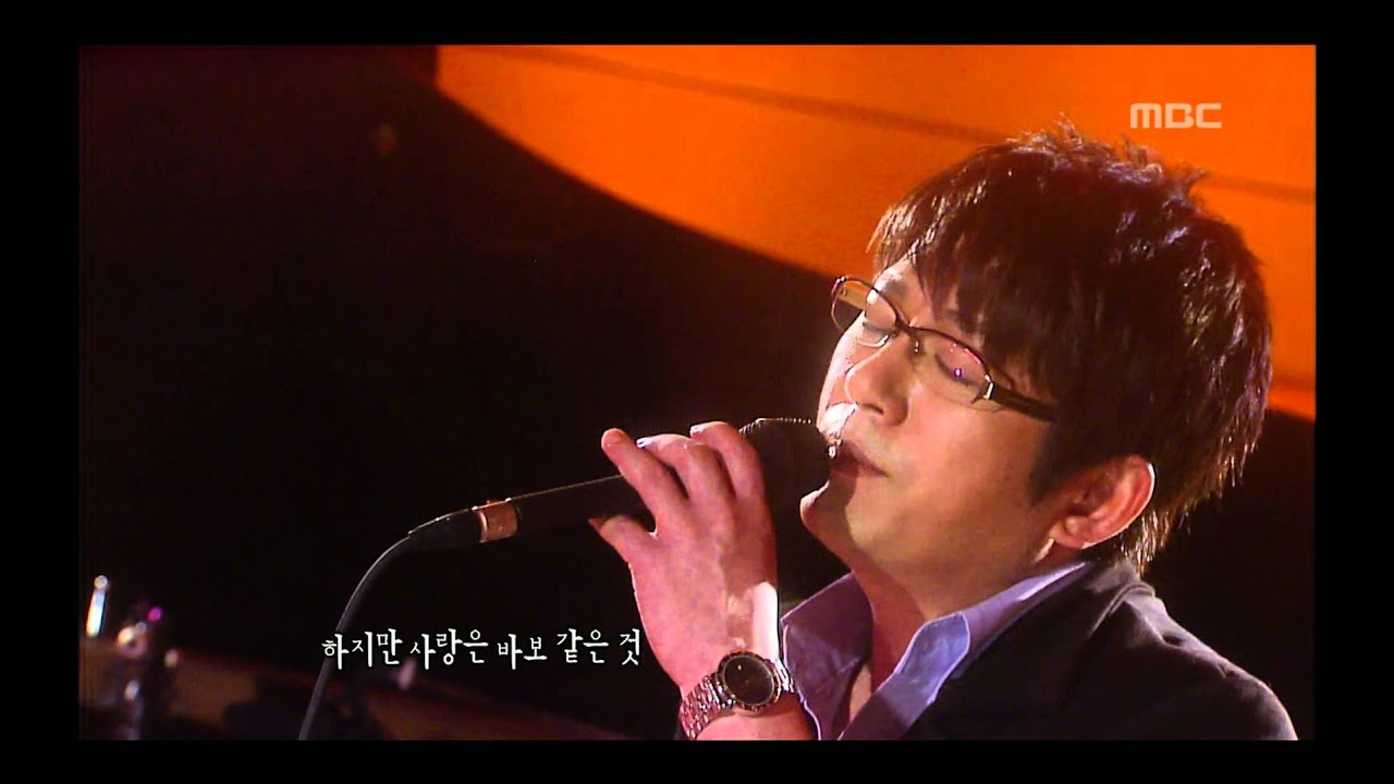 음악여행 라라라 - Butterfly effect - Shin Seung-hun, 나비효과 - 신승훈, Lalala 20091119