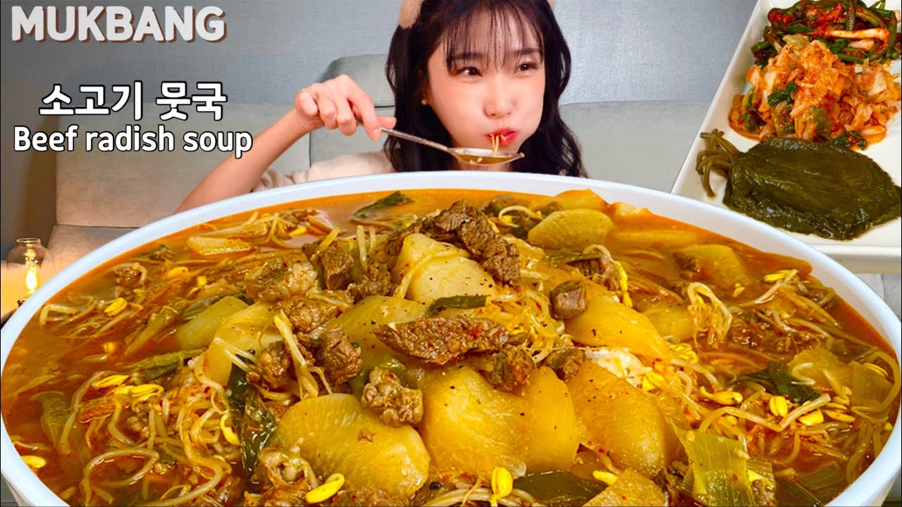 밥이랑 나랑 국물 먹기 대결😥 밥 가득 말아서 경상도식 소고기무국 먹방 Spicy Beef radish soup, kimchi Mukbang Eating show Talk show
