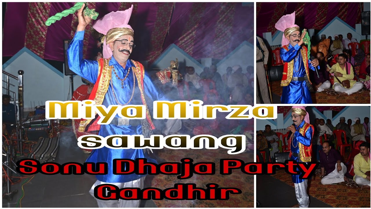 SONU DHAJA PARTY GANDHIR  !! MIYA MIRZA &CHOWKIDAAR!! HIMACHAL CULTURAL DIARIES 