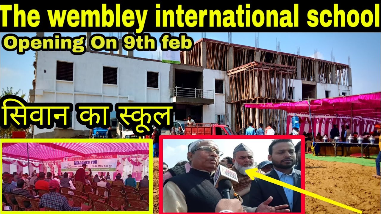 Siwan top school | siwan school | siwan school news |The wembley international school siwan