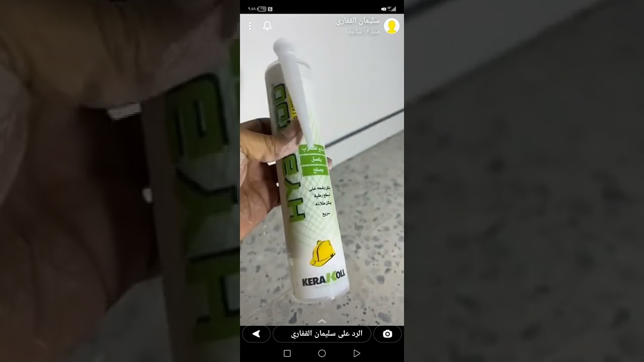 تركيب مجرى التكييف بطريقه جميلة وكذلك تركيب قروف مع النعلة المقاول المثالي والمميز سليمان القفاري
