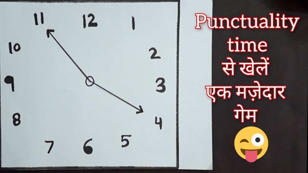 एक घड़ी बनाकर खेलो / one minute games for kitty party 😎 / kitty party games / fun game/ Lucky games