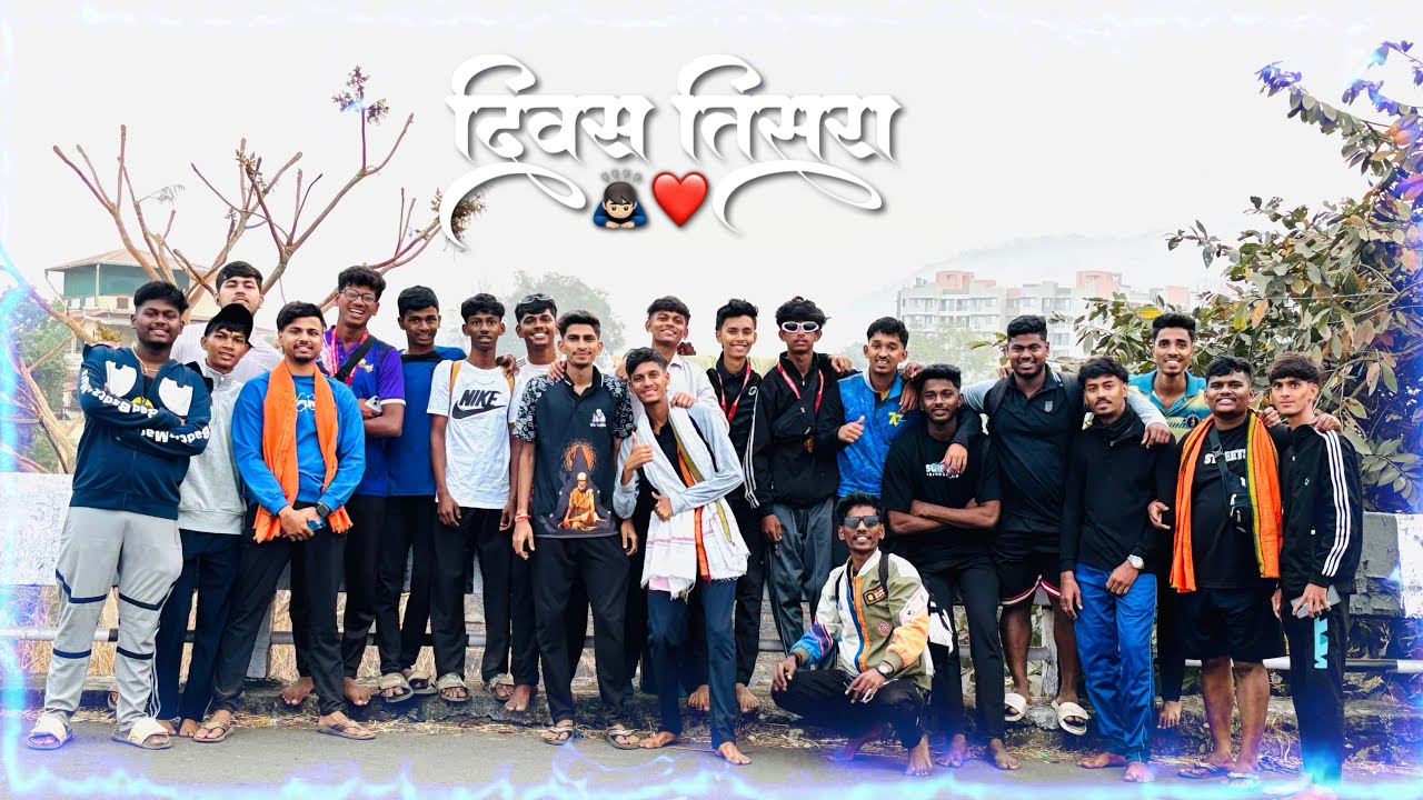 Gazdhar bhandchi manachi palkhi | श्री एकविरा आई पदयात्रा मंडळ | दिवस तिसरा