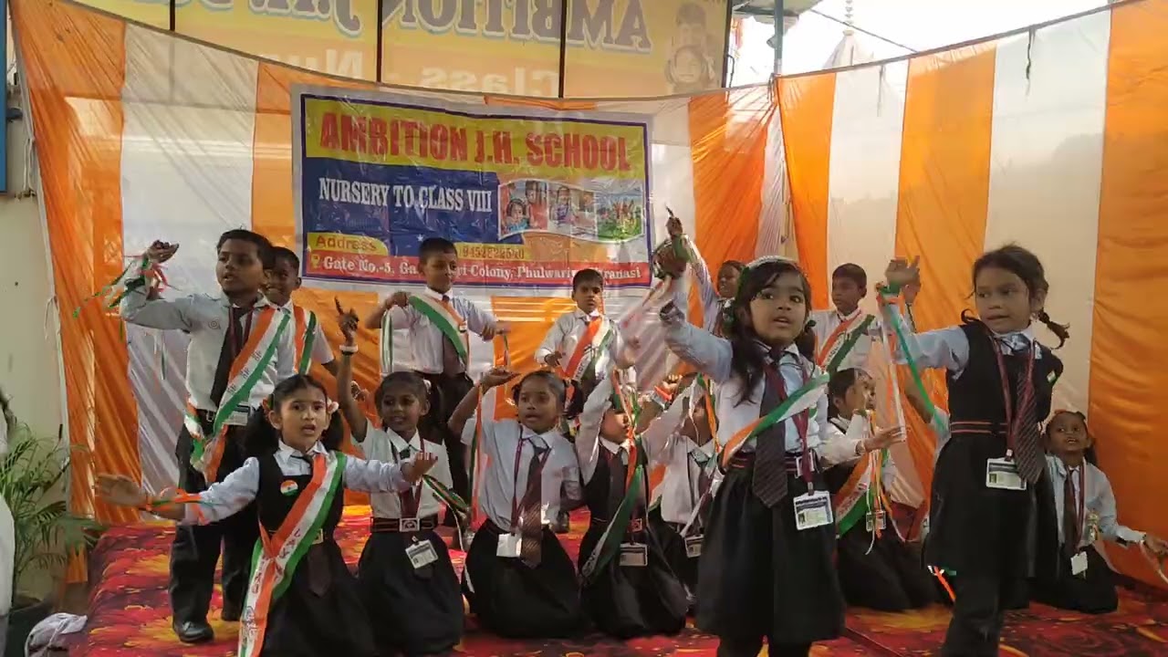 तेरी ये जमी , तेरा आसमा डांस.........26 जनवरी 2026...... Ambition Junior High School 