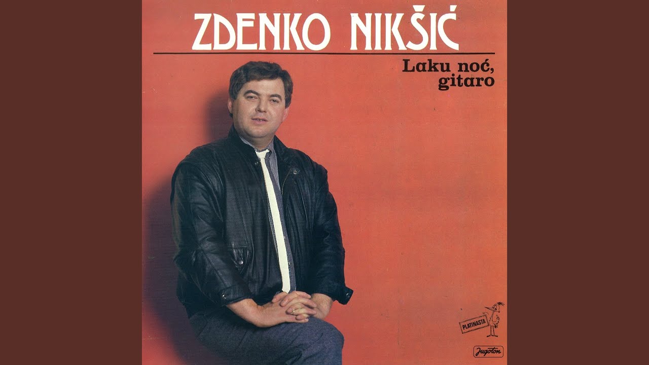 Laku Noć, Gitaro