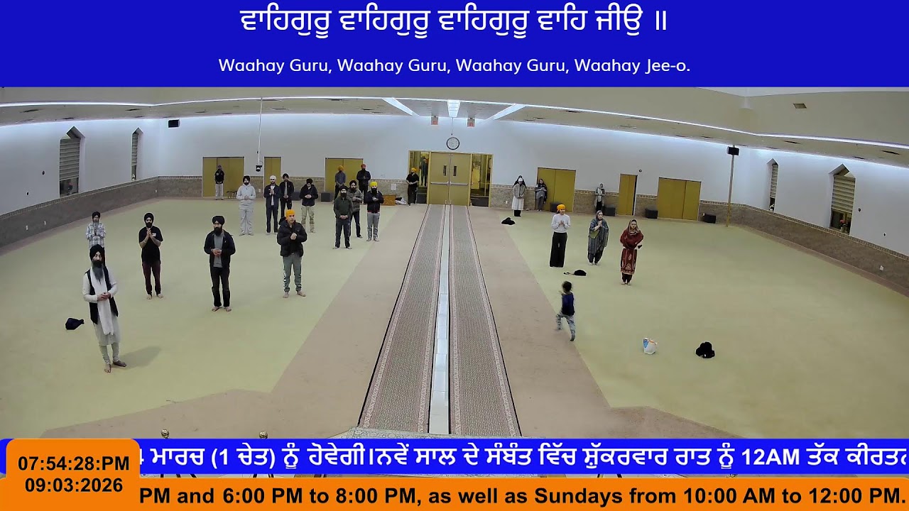Gurdwara Guru Nanak Darbar LaSalle