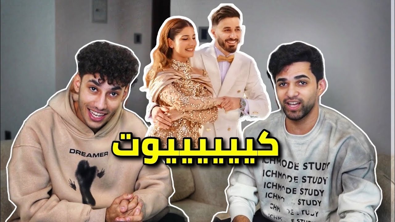 أسرار أشهر قصة حب !🔥