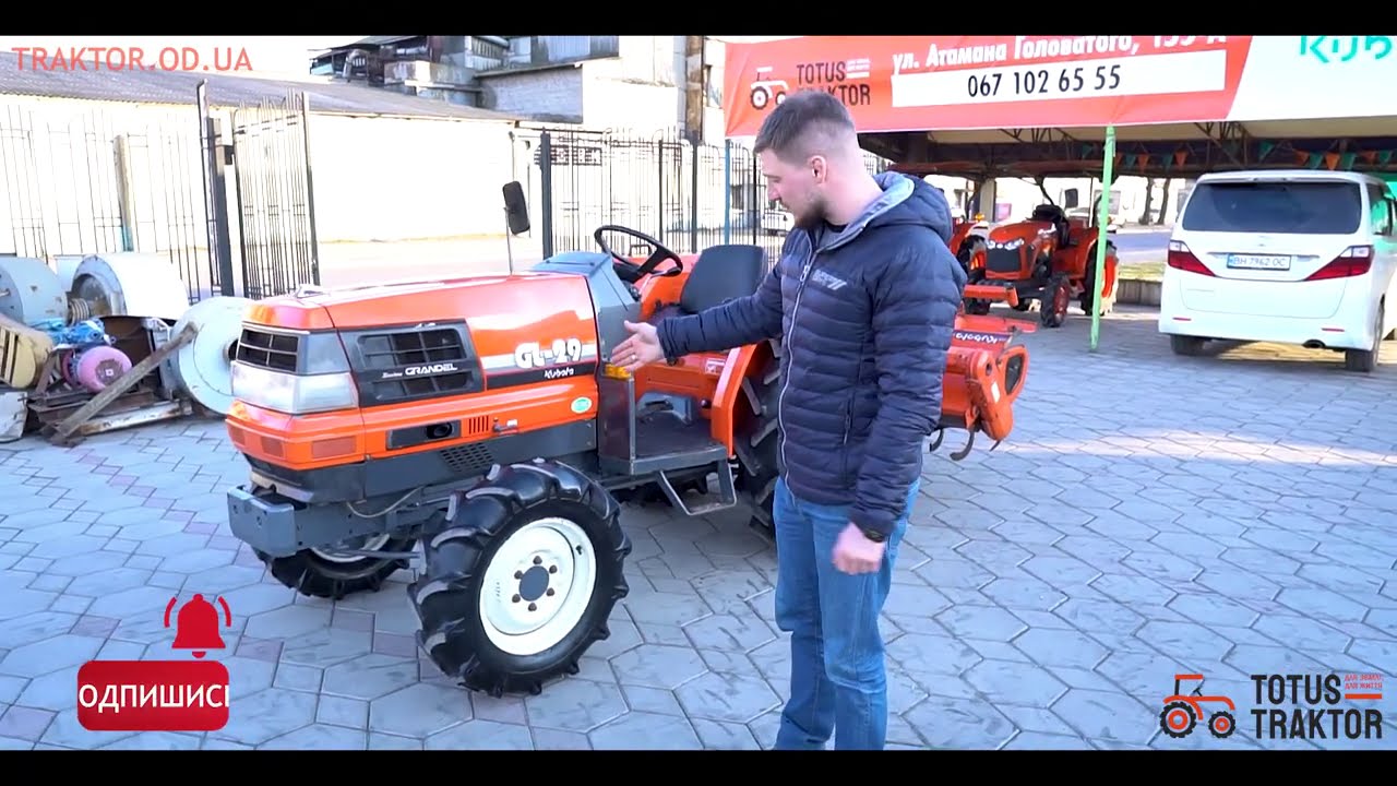Огляд японського міні трактора Kubota GL-29 | Totus Traktor