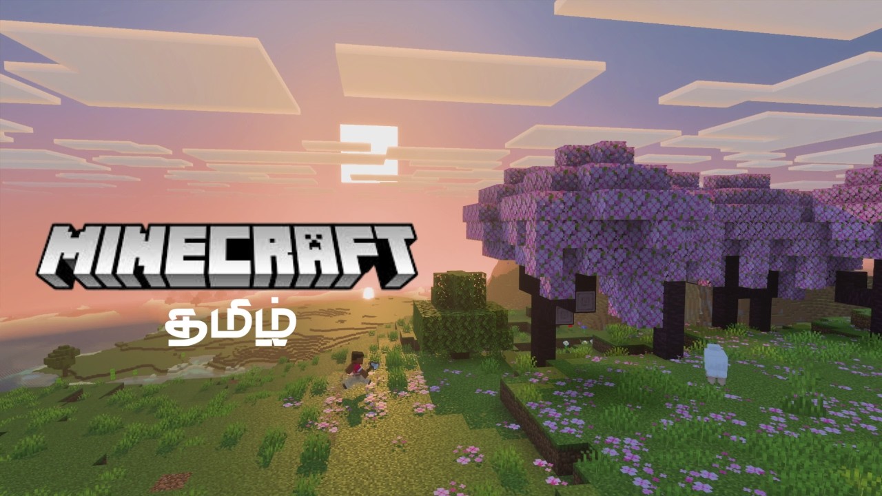 MINECRAFT : SURVIVAL SERIES | LIVE | Part #3 | ET Gaming | ET Bros | தமிழ்