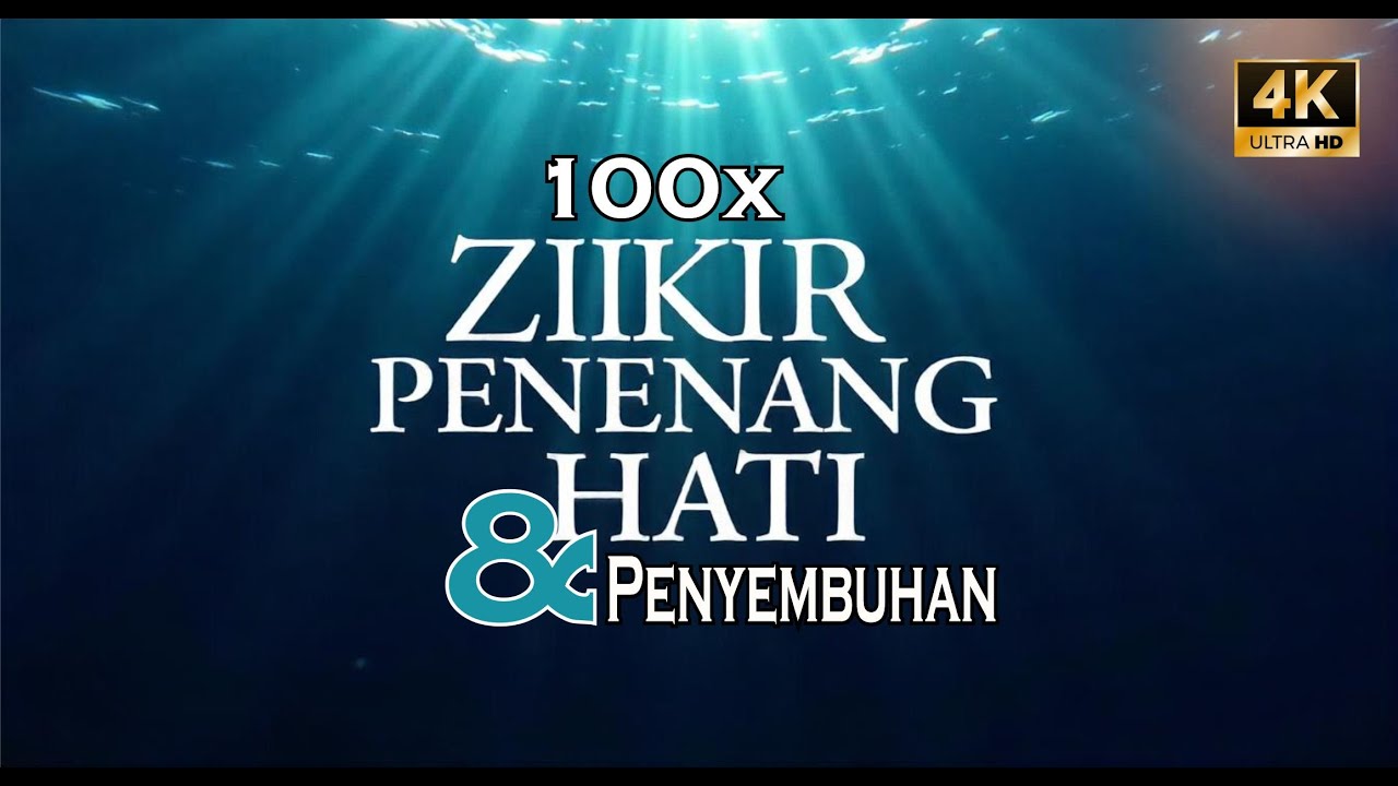 Zikir Pagi, Siang, Sore dan Malam serta Doa dan selawat pembuka kebaikan serta rezeki (100X)