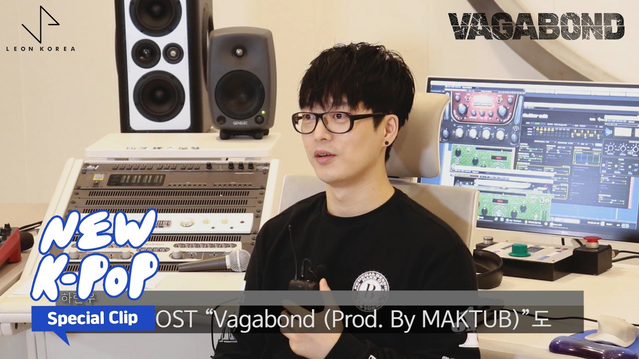[INTERVIEW] 가수 하현우(국카스텐)'s 녹음실 인터뷰 (드라마 '배가본드(VAGABOND)' OST - Vagabond)
