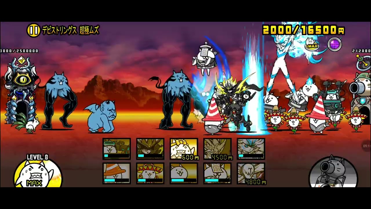 にゃんこ大戦争　極悪のキモネコ降臨　デビストリングス　超極ムズ　ゲーム　Battle Cats 