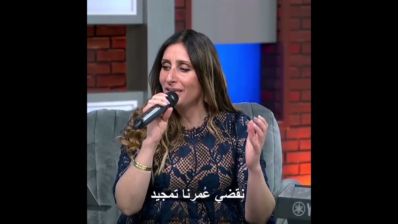 ترنيمة محبه أبديه - لورا ألبازي 