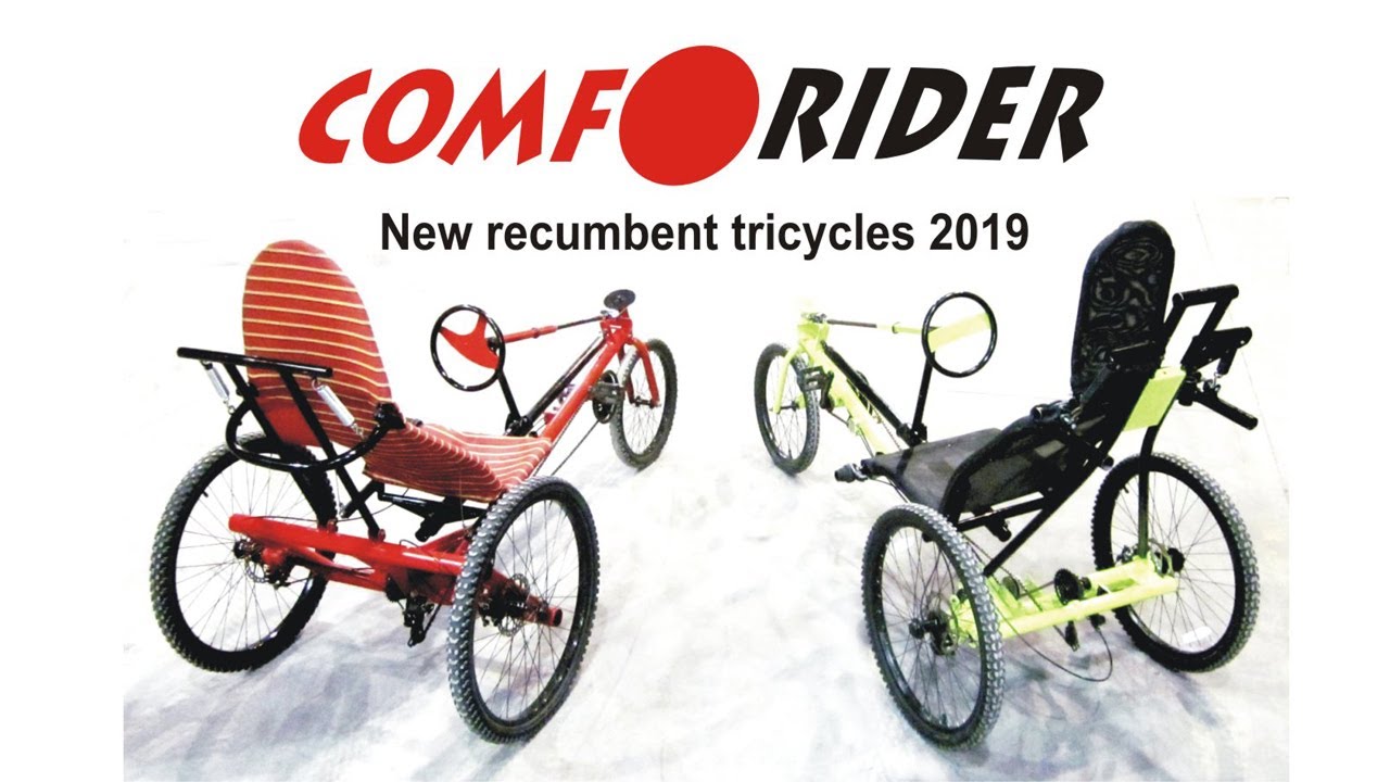 Modular Recumbent Tricycle. Comforider introducing 2 models 2019!