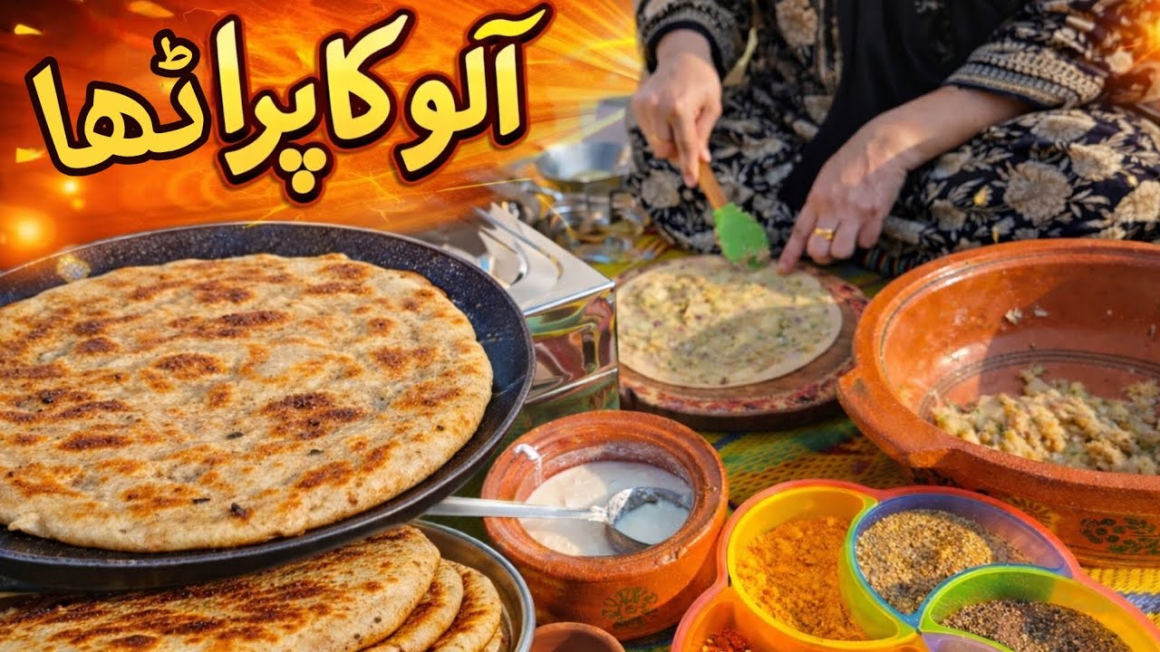 Aloo Ka Paratha Recipe | Crispy Desi Dhaba Style Aloo Wala Paratha #desifood #alooparatha #cooking 