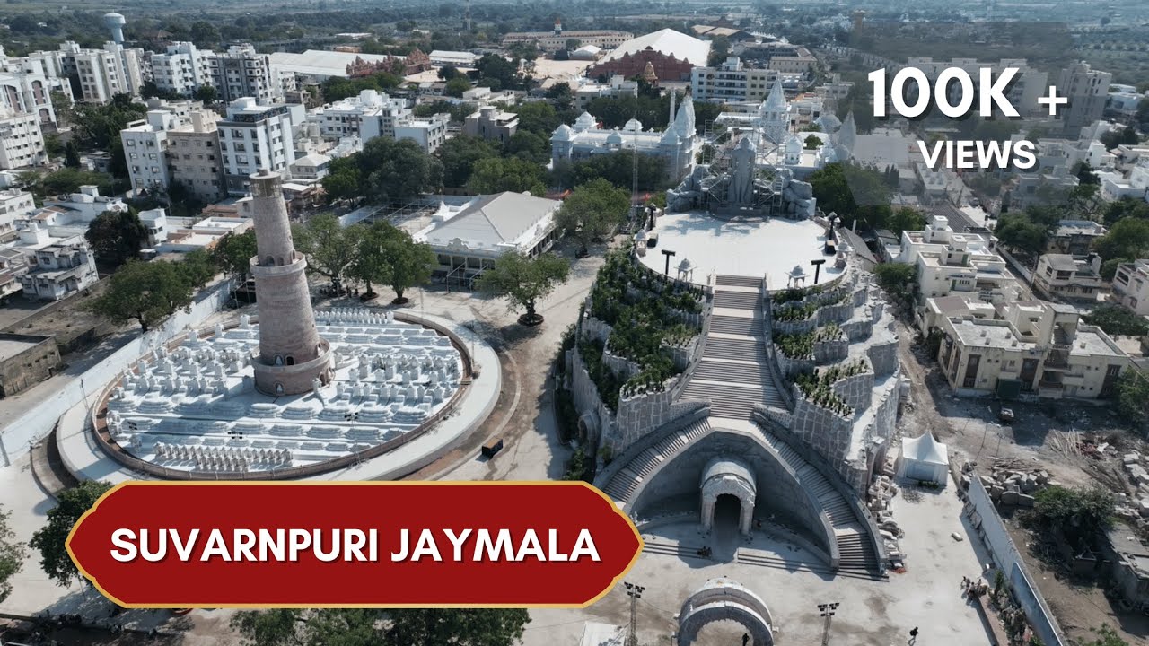 Suvarnpuri Jaymala | Tirthdham Songadh | Gurudevshree Kanjiswami | Behenshree Champaben | Adhyatmik