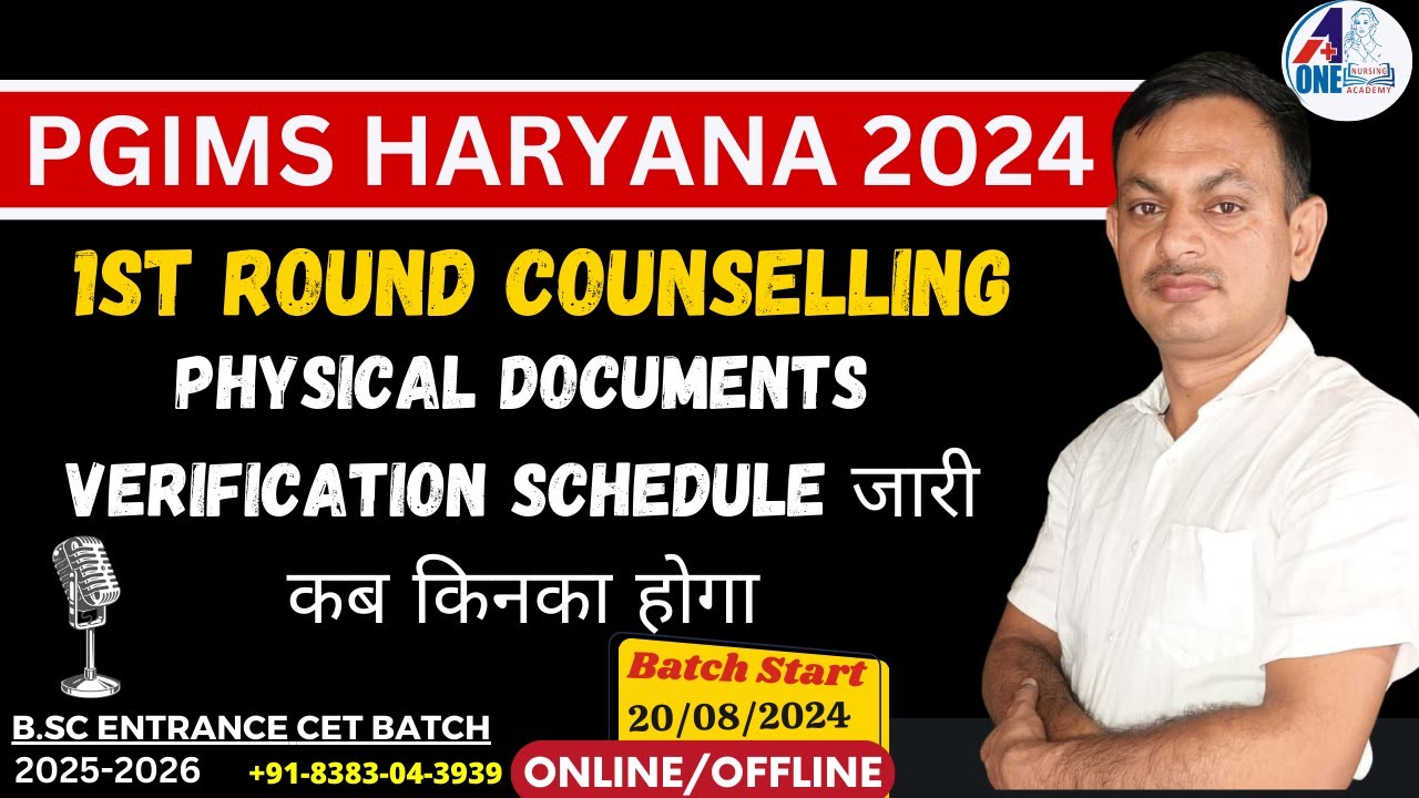 Bsc nursing 1st counselling D.V schedule जारी कब किनका होगा #counselling #updates #bsc #bscnursing