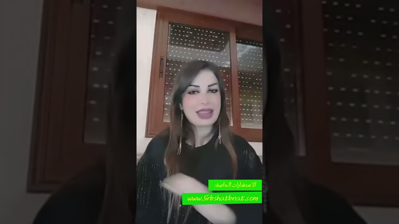 اجمع ارقامك مع رقم اول حرف باسمك بتعرف متى عندك شي مصيري بحياتك كيف تابعو هبا