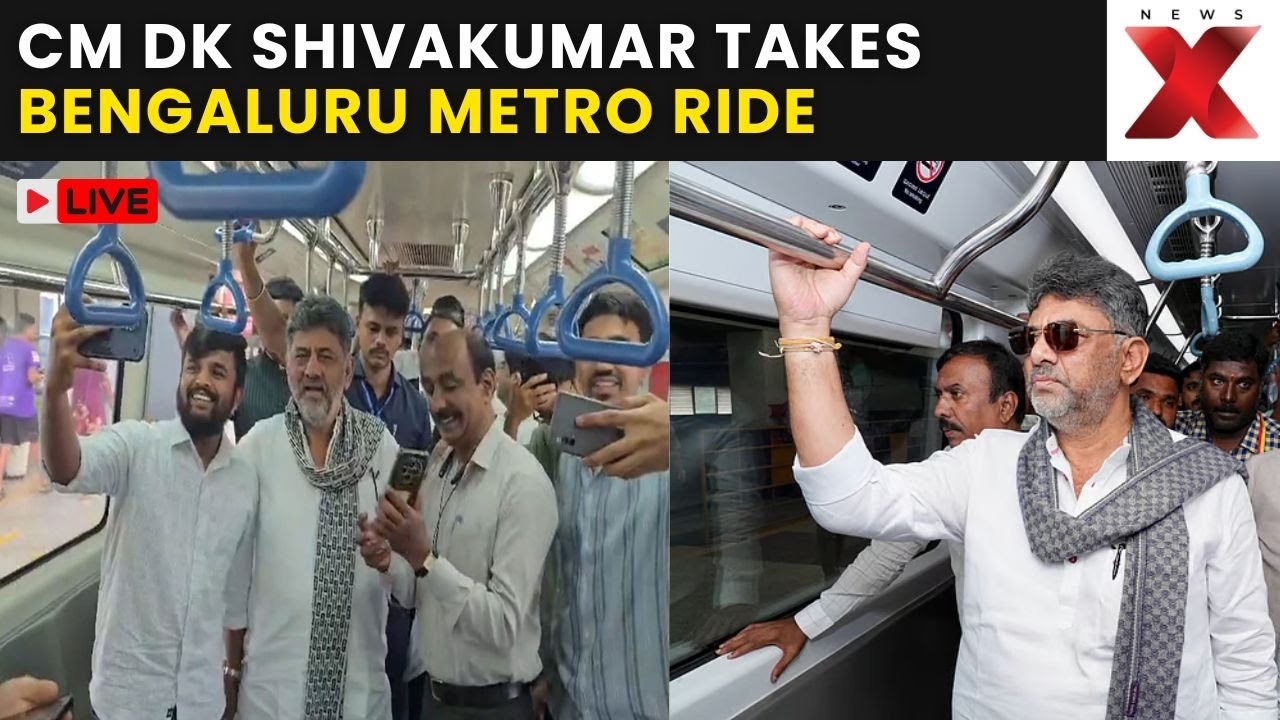 Live: Karnataka CM DK Shivakumar takes Bengaluru Metro ride | NewsX
