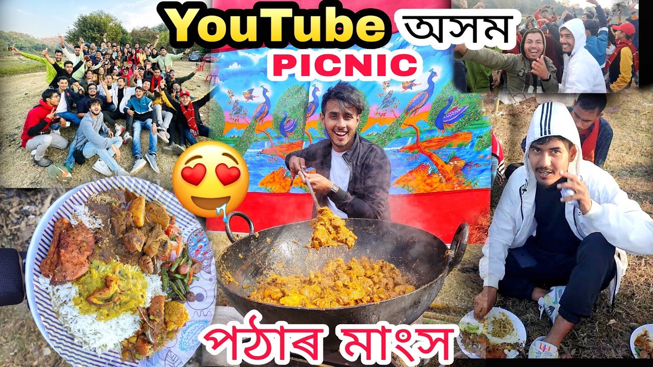 YouTube Assam Picnic 2022/Tasty Mutton, Chicken, Fish Etc/ Assamese food vlog/Dhruva j Kalita