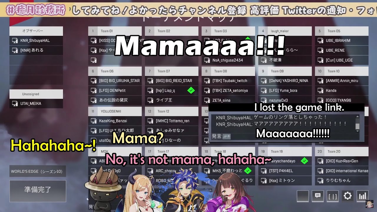 Roboco Misread Shibuya Hal's Scream As Mama After He Lost The Link To His Collab PC【Hololive En Sub】