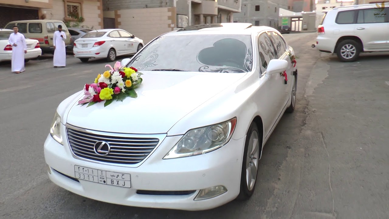 حفل زواج الشاب/ياسر عطيه الثقفي  بتاريخ 1440/11/04هـ