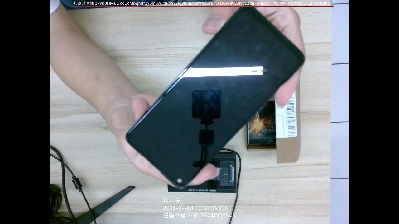TC 26012644DQY845 Video Unboxing