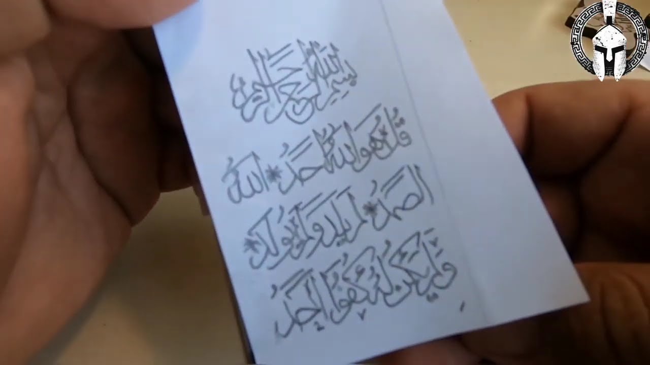 نقش على المعدن بجهاز الميني كرافت